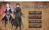 【国人RPG/中文】反抗吧！纯爱战士！STEAM官方中文步兵作弊版+全CG存档【1新作/700M】
