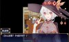 【佳作RPG/中文/动态】魔女秘药Ver1.0 官方中文步兵版【8月更新/1G】