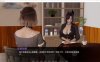 【国风SLG/汉化/动态】帮她恢复职业生涯 V0.17【安卓+PC】精翻汉化版【4G】
