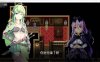 【大型爆款RPG/汉化/动态/全CV】阿尔忒弥斯乐园【安卓joi+PC】精翻汉化完结版+全CG【2G】