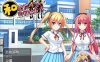 【RPG/汉化】和危险女孩的相处方式 V1.01【安卓+PC】精修汉化版+全CG【新汉化/666M】