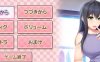 【互动SLG+ADV/整合/全动态】请永远当我妈妈吧！1~6 完整整合付存档【全CV/6.5G】