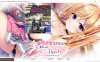 [日系] 少女与老师的恩爱H生活 AI精翻汉化版+全CG存档★全CV[新汉化/1G]