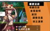 [日系] 诺亚与黑魔术师~BOKI官方中文版★像素风[8月新作/400M]