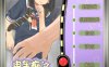 [日系] 电车吃汉Touch DL官方中文版+攻略[8月新作/700M]