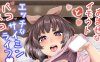 [2D漫画] [てぃらみすたると (一弘)]漫画整合[2P-683MB]