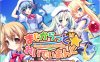 [日系] 不可思议与绚丽魔法 精翻汉化版+全CG存档★全CV[新汉化/3.7G]