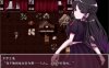 [日系] 女学生的鬼魂退治 云翻汉化润色版[新作/350M]