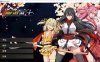 [日系] [ONEONE1] 叛道武士：SamuraiVandalism 官方中文版★全CV[新作/8.5G]