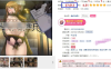 【爆款RPG/汉化/动态】交易街黑卫兵~地下监狱和女囚们 V1.20精翻汉化步兵+存档【700M】
