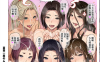 【2D全彩】富豪一族的女婿~妻子以外全部都是我的女人~01-06 (完/纯爱后宫)【204M】