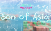 【大型QSP/真人】亚洲之子：Son Of Asia V37.7 官方中文正式版【8月大更新/12.9G】 [v+12.9GB]