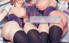 【2D单行本/无修】风纪委员的风俗活动性爱待奉 (完/校园后宫/纯爱)【228M】