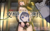 [RPG角色扮演] [转载搬运] 【监禁神作RPG/AI翻译/全动态】交易街的黑卫兵+APPEND Ver 2.1…. [1+1.5G]
