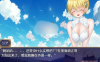[RPG角色扮演]  [安卓+PC/日系RPG/2D/汉化] 叛乱的警部 らんだむけいぶ! 汉化作弊版 [2+500MB]