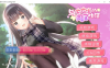 [国产] 【调教SLG/中文/动态】与女大生的同居生活 V1.21官方中文步兵版+全回想【新作/全CV/800M】