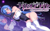 【RPG/AI汉化/新作】圣骑士与堕欲的魔术【PC+安卓joi/770M】