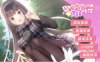 【养成互动SLG/中文/动态】与女大生的同居生活 V1.22 官方中文步兵完整版+全回想【更新/PC+安卓/1.4G】