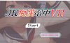[3DSLG去码版有动画]JK痴汉电车VR JK痴漢電車VR [支持VR设备][电脑3G]