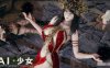【PC/3D】AI少女 ver1.23 汉化完美版整合大量MOD合集+新增网红人物卡+全部DLC [压缩包+130G]
