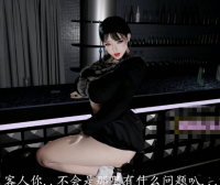 【3D极品/全动态】[VAM] 绝世黑丝美人：苏幼蝶 1080HD完整步兵中文版【国语CV/4G】