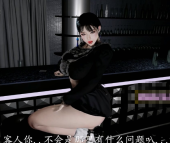 【3D极品/全动态】[VAM] 绝世黑丝美人：苏幼蝶 1080HD完整步兵中文版【国语CV/4G】