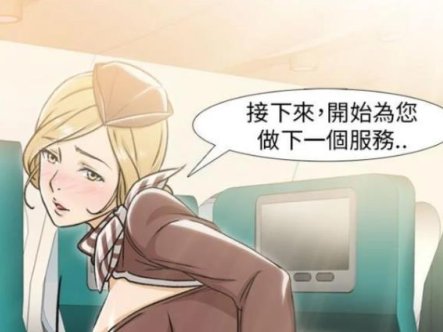 Z441 352部！全彩中文！无删减无修韩漫完结版巨型大合集！【2020新整合】【55G】