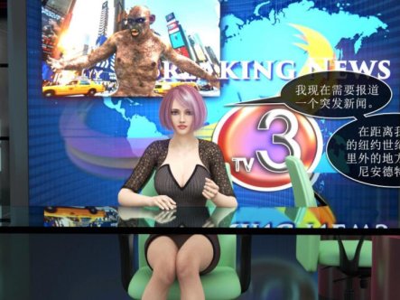 bz2 突如其来的侵饭：Sudden Invasion！1080HD中文版【新作/超精美】
