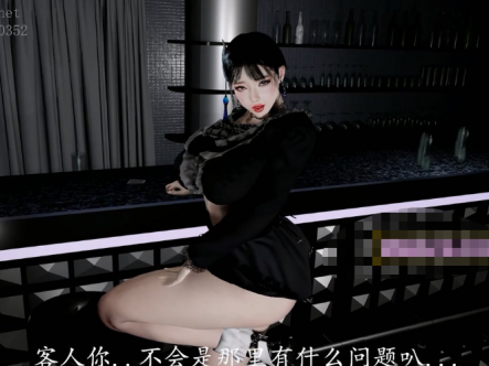 【3D极品/全动态】[VAM] 绝世黑丝美人：苏幼蝶 1080HD完整步兵中文版【国语CV/4G】