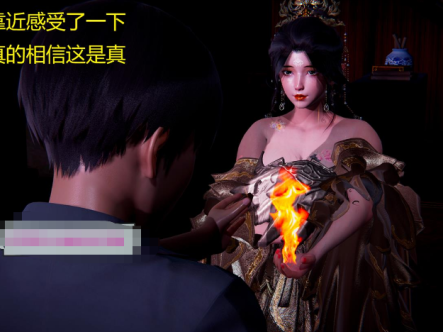 【3D全彩/无修】神秘客栈+出卖熟女教师妈妈给同学 (NTR人妻/穿越/玄幻)【269M】