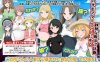 [日系] 用我的鸡儿让这个镇上所有女人都怀运 云翻汉化版[9月新作/1.2G]