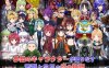 [日系] 世纪末终结少女之火纪念馆：世紀末終焉少女 云翻汉化版★全CV[9月新作/11G]