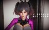 [3D漫画] [3D无修]黑暗之城少女们悲惨遭遇 Dark City 01-03 [條教/轻重扣][215M]