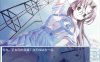 [日系] 交错频道：CROSS CHANNEL 精翻汉化复刻版+整理故事★全CV[新汉化/1.3G]