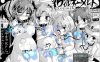 [日系] 史上最贵RPG：命中注定的召唤术 Ver1.1b 云翻汉化版★西瓜肚[大更新/3G]