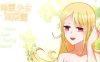 [日系] 幽灵少女莱斯灵 GhostGirlLasling V230613官方中文无修版+全DLC[更新/7G]