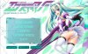 [日系] 光翼战姬F ExS-TIAF Parallel Episode2 AI汉化版+全CG包+存档★全CV[新汉化