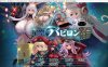 [日系] 星空的巴比伦!迫袭而来的宇宙怪物娘 AI精翻汉化版+全存档★全CV[新汉化/4.6G]