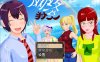 [日系] NTR~网络猎人 官方中文版+全CG包[9月新作/1.3G]