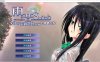 [日系] 雨音Switch~我与生病的她以及不停歇的雨 精翻汉化版+全CG存档★全CV[佳作/2G]