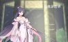 [日系] 拯救异世界 Build.12212129 STEAM官方中文版★肉鸽[9月新作/900M]