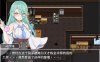 [日系] 你被驱逐了 STEAM官方中文无修版+DLC[9月新作/750M]