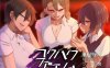 [日系] 寸止忍耐的告白游戏-后日谈 Ver2.0 云翻汉化版★全CV[佳作/800M]