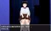 [日系] 恶灵厕所：除灵师林汝 云翻汉化版[9月新作/1.5G]
