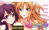 [日系] 恋人交换：挚友的恋人在我怀里~AI精翻汉化版+存档★全CV[PC+安卓][新汉化/1G]