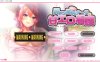 [日系] 大欧派护士的甜蜜护理 AI精翻汉化版+特典+全CG存档★全CV[新汉化/2.6G]