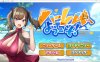 [日系] 欢迎来到南方岛~运育之岛！Ver1.1 AI精翻汉化版[新汉化/1.7G]