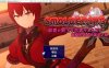 [日系] SMOLDERING~最爱的剑士所渴求之物 精翻汉化版+全回想[新汉化/1.6G]