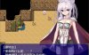 [日系] 下岗魔王×贫弱勇者冒险谭！精翻汉化版+全CG[PC+安卓][佳作/1.2G]