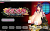 [日系] 【巨乳ADV/汉化】爆乳游廊 ~治愈太夫怀孕夜鹤 AI精翻汉化+全存档【新汉化/全CV/2.8G】